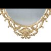 Miroir_Chippendale